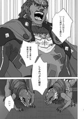サンプル画像 No.3