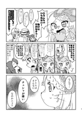 サンプル画像 No.3