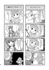 サンプル画像 No.4