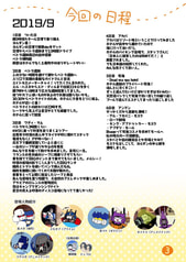 サンプル画像 No.1