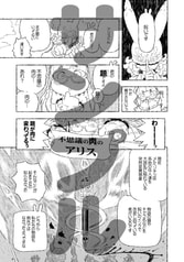 サンプル画像 No.1