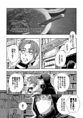サンプル画像 No.1
