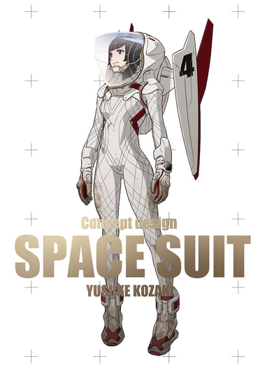 Concept design SPACE SUIT
