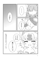 サンプル画像 No.2