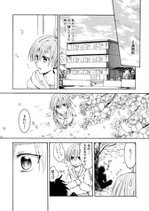 サンプル画像 No.3