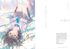 サンプル画像 No.2