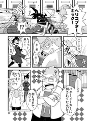 サンプル画像 No.2
