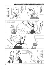サンプル画像 No.2
