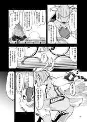 サンプル画像 No.4