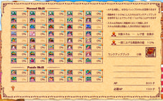 サンプル画像 No.4