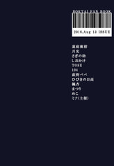 サンプル画像 No.1