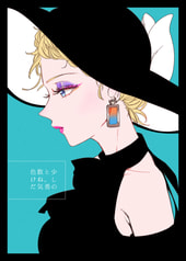 サンプル画像 No.2