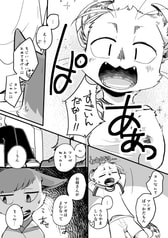 サンプル画像 No.1