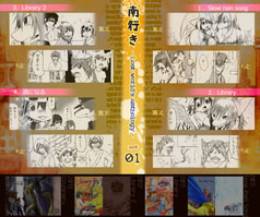 サンプル画像 No.6