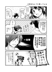 サンプル画像 No.3