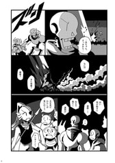 サンプル画像 No.4