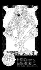 サンプル画像 No.2