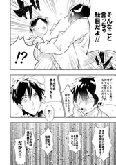 サンプル画像 No.4