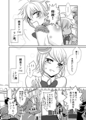 サンプル画像 No.3