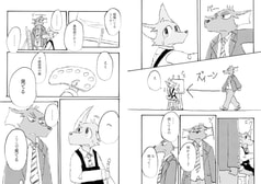 サンプル画像 No.3