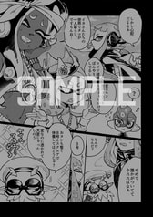 サンプル画像 No.3