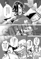 サンプル画像 No.2