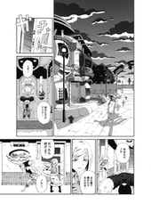 サンプル画像 No.3