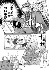 サンプル画像 No.3