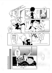 サンプル画像 No.4