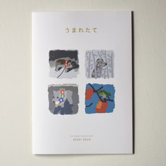 サンプル画像 No.3
