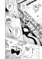 サンプル画像 No.3