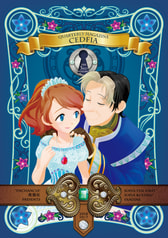 QUARTERLY MAGAZINE CEDFIA THE 3RD VOLUME