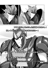 サンプル画像 No.3