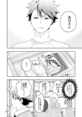 サンプル画像 No.5