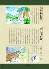 サンプル画像 No.3