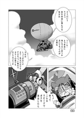 サンプル画像 No.2