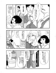 サンプル画像 No.3