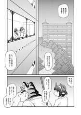 サンプル画像 No.4