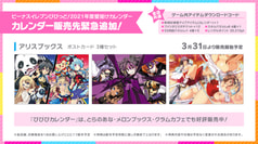 サンプル画像 No.4
