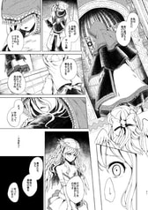 サンプル画像 No.3