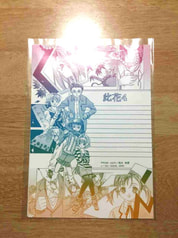 サンプル画像 No.4