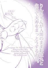 サンプル画像 No.5