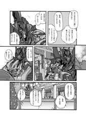 サンプル画像 No.2