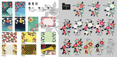サンプル画像 No.1