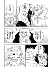 サンプル画像 No.6