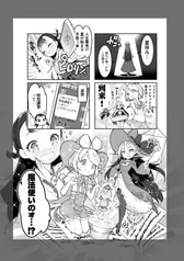 サンプル画像 No.2