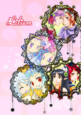Lilium