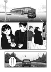 サンプル画像 No.5