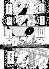 サンプル画像 No.3