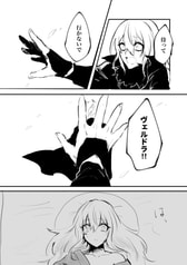 Sample No.2
